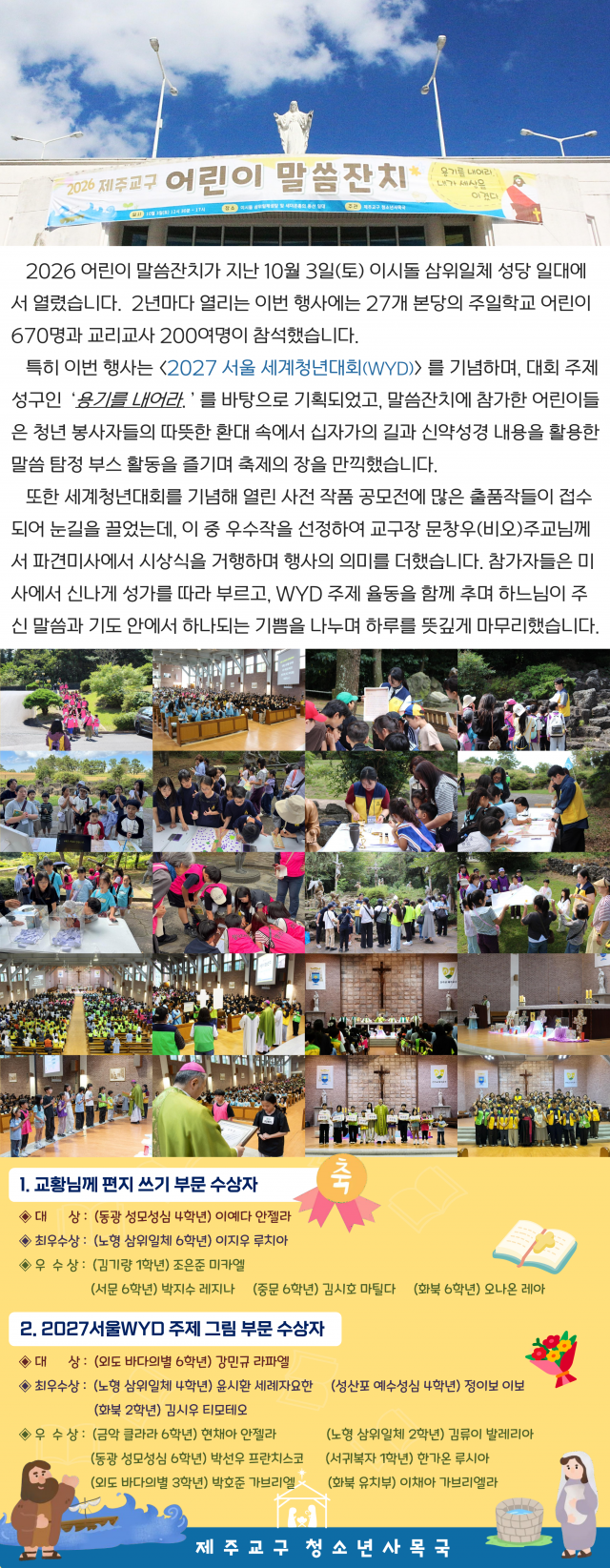 141146c913dbe2cf9034a18e6076e5c2_1791421295_81.png