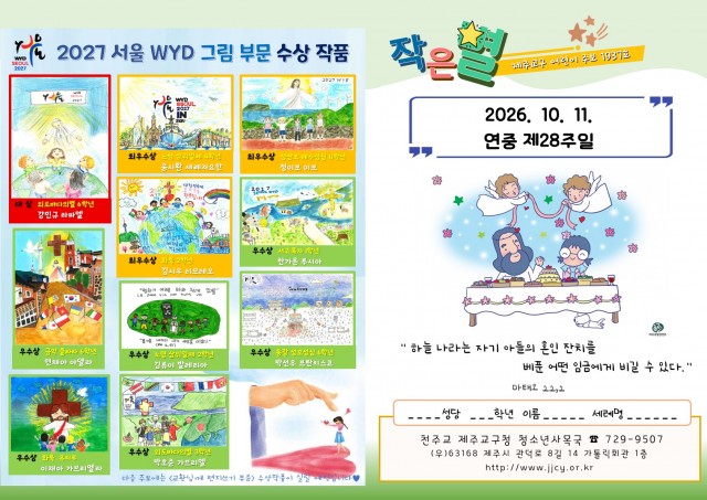 dbddd7cf620c8e558c2e834db58fe348_1791425790_48.JPG